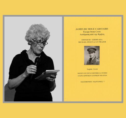 Η ιστορία στο μικρόφωνο | James De Mole Carstairs, Απόδραση από την Κρήτη, Μαρτυρίες 7, ΕΚΙΜ 2016